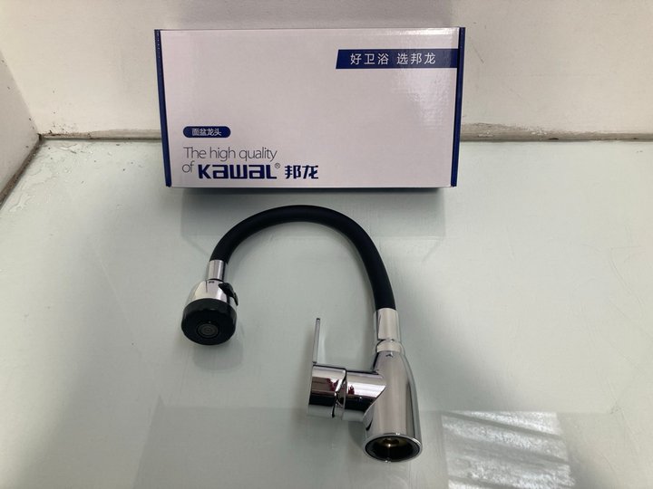 Lot 80  
            Marchington SR12 - Parcel Delivery Only 

                
KITCHEN FAUCET WITH PULL OUT SPOUT MIXER IN STAINLESS STEEL AND BLACK SILICONE: L...