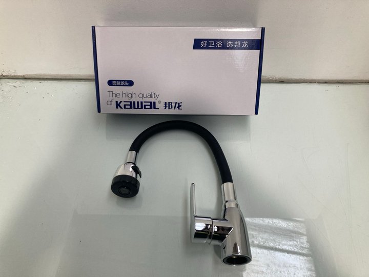 Lot 81  
            Marchington SR12 - Parcel Delivery Only 

                
KITCHEN FAUCET WITH PULL OUT SPOUT MIXER IN STAINLESS STEEL AND BLACK SILICONE: L...