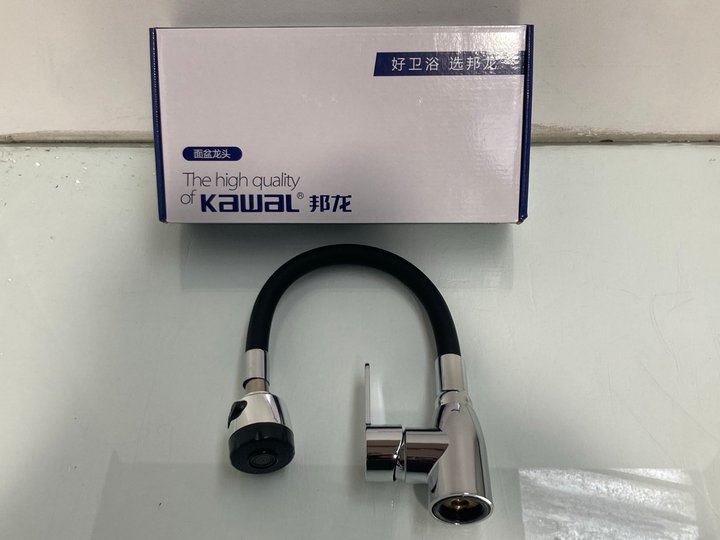 Lot 82  
            Marchington SR12 - Parcel Delivery Only 

                
KITCHEN FAUCET WITH PULL OUT SPOUT MIXER IN STAINLESS STEEL AND BLACK SILICONE: L...