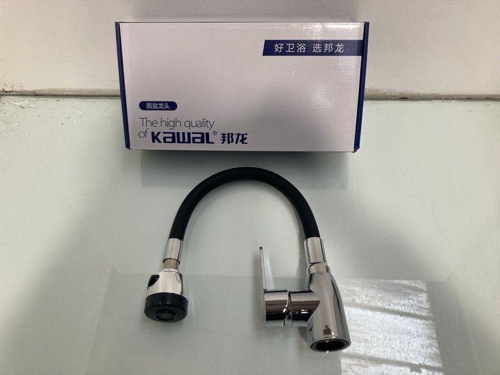 Lot 83  
            Marchington SR12 - Parcel Delivery Only 

                
KITCHEN FAUCET WITH PULL OUT SPOUT MIXER IN STAINLESS STEEL AND BLACK SILICONE: L...