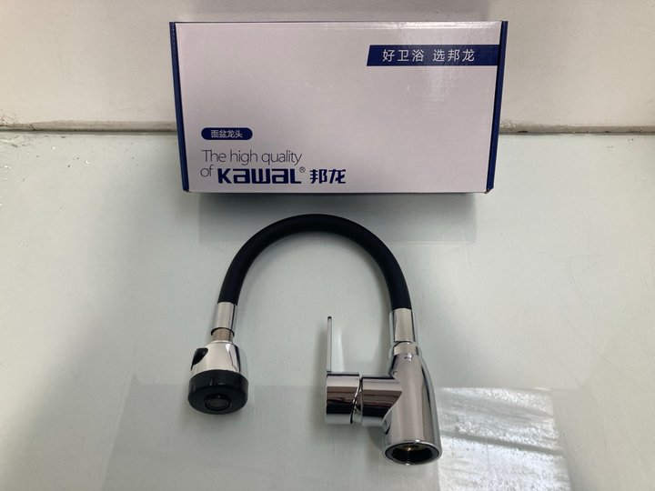 Lot 84  
            Marchington SR12 - Parcel Delivery Only 

                
KITCHEN FAUCET WITH PULL OUT SPOUT MIXER IN STAINLESS STEEL AND BLACK SILICONE: L...