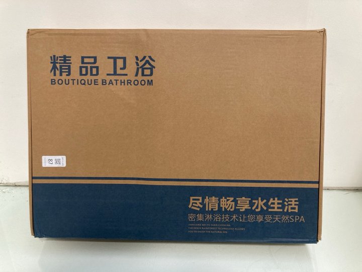 Lot 87  
            Marchington SR12 - Parcel Delivery Only 

                
HIGH PRESSURE RAINFALL SHOWER HEAD AND HANDHELD SHOWERHEAD IN A STAINLESS STEEL: ...