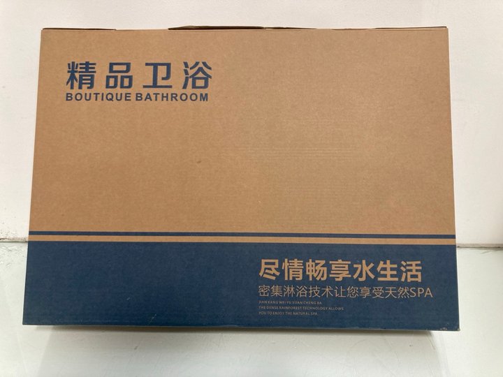 Lot 88  
            Marchington SR12 - Parcel Delivery Only 

                
HIGH PRESSURE RAINFALL SHOWER HEAD AND HANDHELD SHOWERHEAD IN A STAINLESS STEEL: ...
