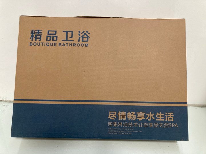 Lot 89  
            Marchington SR12 - Parcel Delivery Only 

                
HIGH PRESSURE RAINFALL SHOWER HEAD AND HANDHELD SHOWERHEAD IN GREY: LOCATION - J3