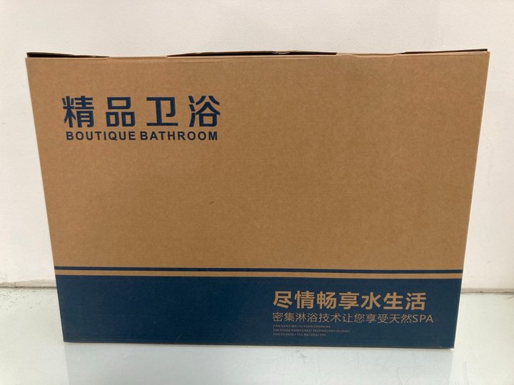 Lot 90  
            Marchington SR12 - Parcel Delivery Only 

                
HIGH PRESSURE RAINFALL SHOWER HEAD AND HANDHELD SHOWERHEAD IN GREY: LOCATION - J3