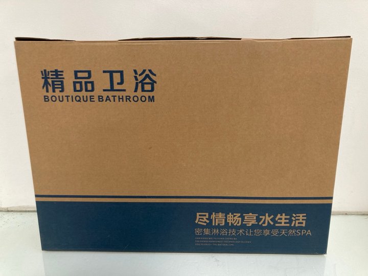 Lot 91  
            Marchington SR12 - Parcel Delivery Only 

                
HIGH PRESSURE RAINFALL SHOWER HEAD AND HANDHELD SHOWERHEAD IN GREY: LOCATION - J3
