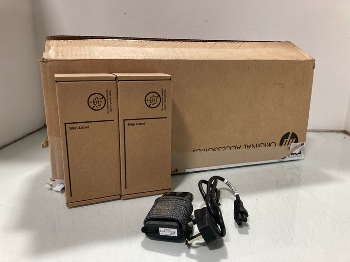Lot 987  
            Marchington SR12 - Parcel Delivery Only 

                
QTY OF HP USB-C 65W LAPTOP CHARGERS: LOCATION - H16