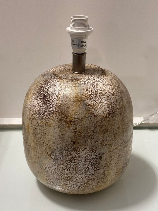 Lot 1009  
            Marchington SR11 - Parcel Delivery Only 

                
ROSAMUNDA TABLE LAMP BASE IN BRASS FINISH - ORIGINAL RRP £149: LOCATION - BR3