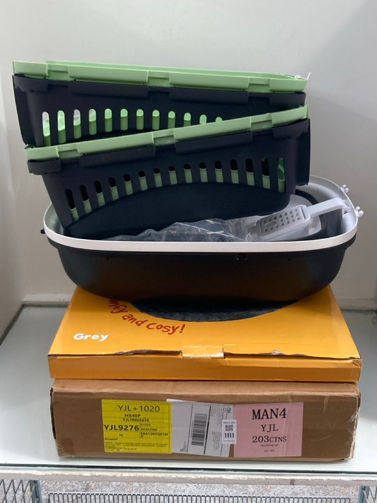 Lot 1111  
            Marchington SR11 - Parcel Delivery Only 

                
QTY OF ASSORTED ITEMS TO INCLUDE PET CARRIER IN BLACK AND PASTEL GREEN: LOCATION ...