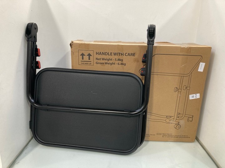 Lot 1254  
            Marchington SR11 - Parcel Delivery Only 

                
2 X ASSORTED ITEMS TO INCLUDE AIDAPT CANTERBURY OVERBED TABLE IN DARK WOOD FINISH...