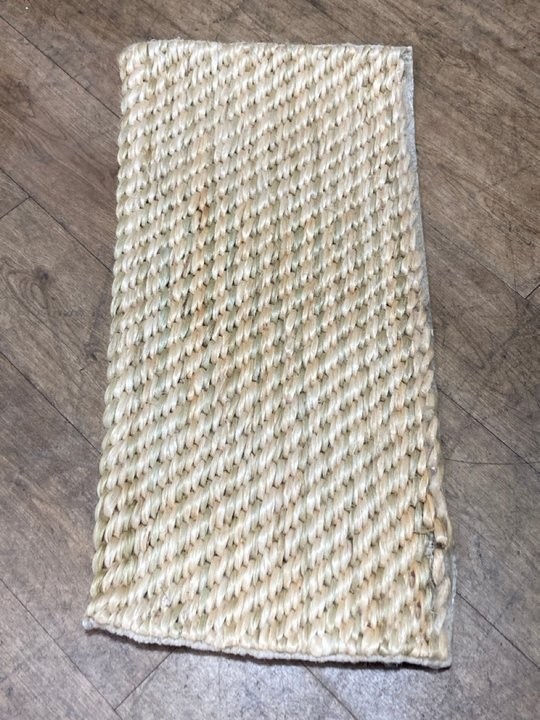 Lot 1406  
            Marchington SR11 - Parcel Delivery Only 

                
LOAF.COM FLOOR MAT IN NATURAL JUTE: LOCATION - BR2