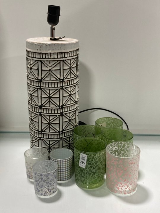 Lot 215  
            Marchington SR11 - Collection 

                
(COLLECTION ONLY) QTY OF ASSORTED HOMEWARE ITEMS TO INCLUDE LARGE TABLE LAMP BASE...