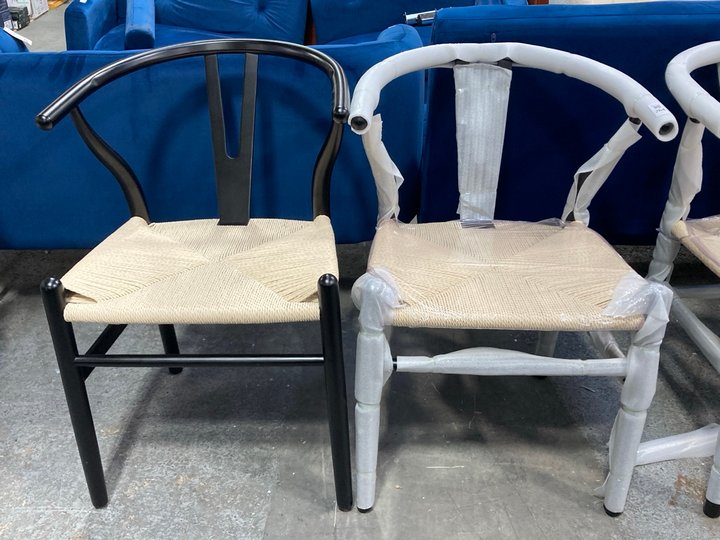 Lot 264  
            Marchington SR11 - Delivery or Collection 

                
PAIR OF DREAMS INTERIORS CONTEMPORARY STYLE DINING CHAIRS IN BLACK AND NATURAL RO...