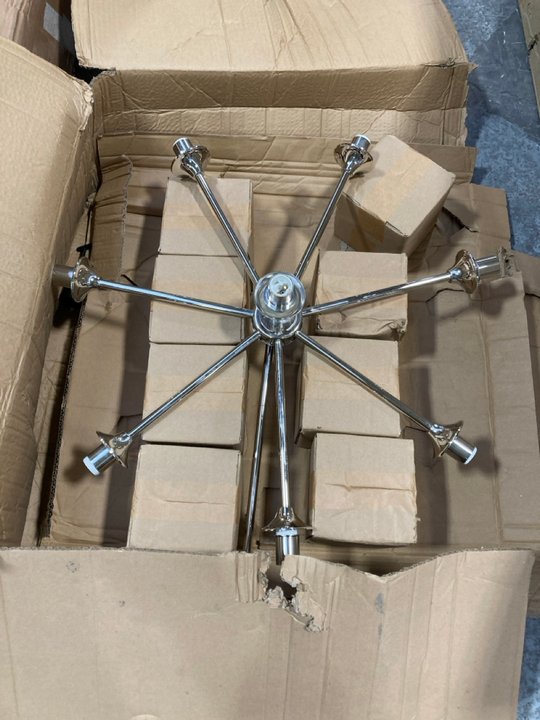 Lot 616  
            Marchington SR11 - Delivery or Collection 

                
7 ARM CEILING LIGHT FITTING IN CHROME: LOCATION - A3