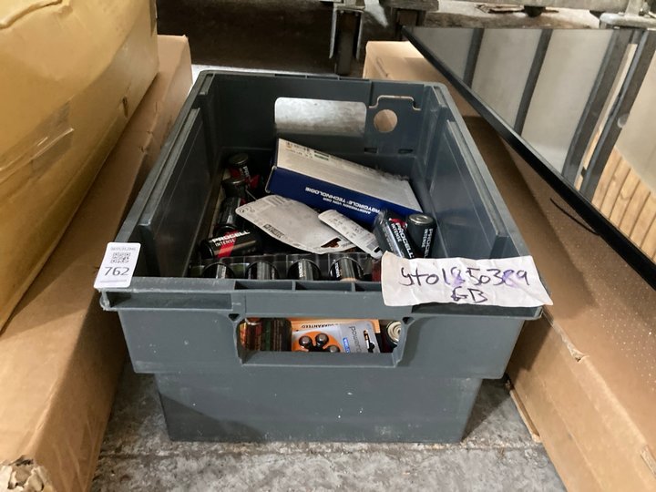 Lot 762  
            Marchington SR11 - Collection 

                
(COLLECTION ONLY) QTY OF ASSORTED HOUSEHOLD BATTERIES: LOCATION - A8