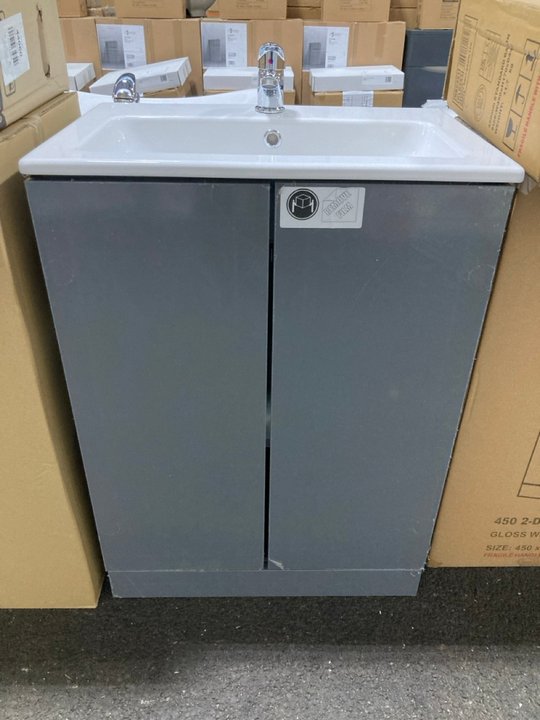 Lot 163  
            Marchington SR19 - Delivery or Collection 

                
FLOOR STANDING 2 DOOR SINK UNIT IN BASALT GREY WITH A 600 X 400MM 1TH CERAMIC BAS...