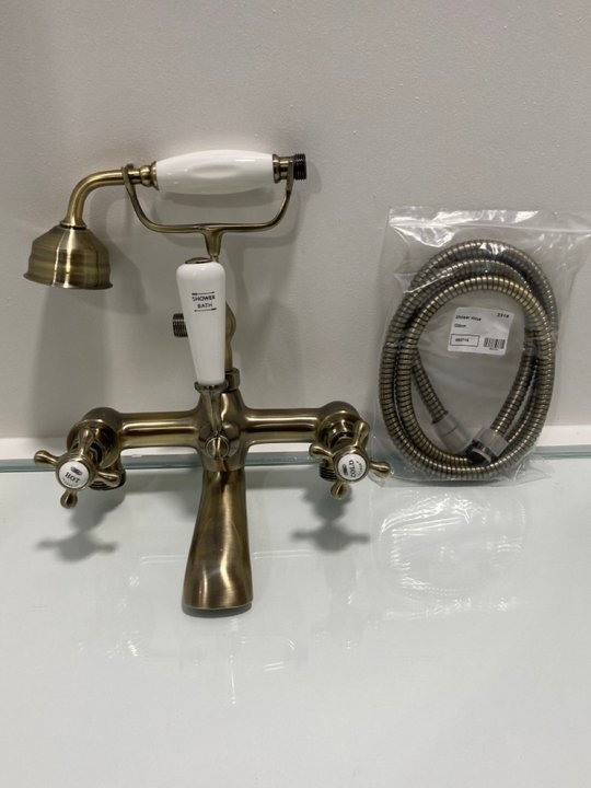 Lot 198  
            Marchington SR19 - Delivery or Collection 

                
TRADITIONAL BSM IN BRUSHED GOLD WITH SHOWER HANDSET & HOSE - ORIGINAL RRP £385: L...