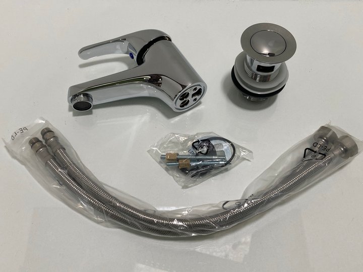 Lot 325  
            Marchington SR19 - Delivery or Collection 

                
MONO BASIN MIXER TAP & CHROME SPRUNG WASTE - ORIGINAL RRP £195: LOCATION - RACKING 1