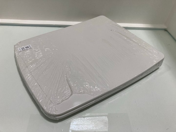 Lot 352  
            Marchington SR19 - Delivery or Collection 

                
W/C SEAT - ORIGINAL RRP £70: LOCATION - RACKING 1