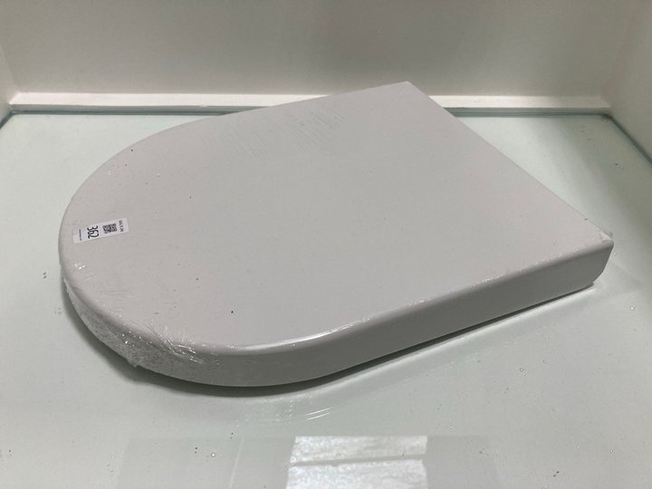 Lot 362  
            Marchington SR19 - Delivery or Collection 

                
W/C SEAT - ORIGINAL RRP £70: LOCATION - RACKING 1