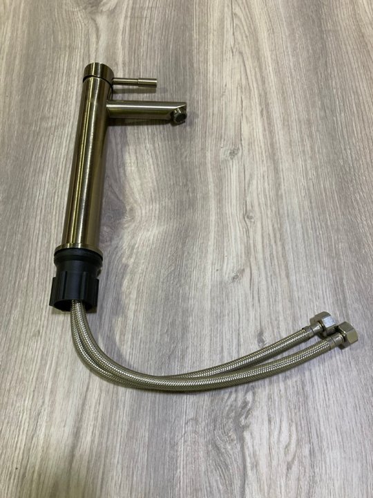 Lot 552  
            Marchington SR19 - Delivery or Collection 

                
HIGH MONO BASIN MIXER TAP IN BRUSHED GOLD - ORIGINAL RRP £205: LOCATION - RACKING 2