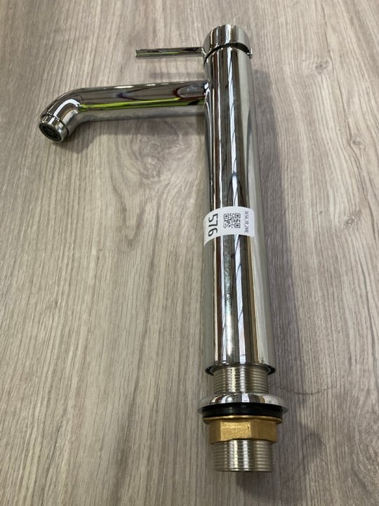 Lot 576  
            Marchington SR19 - Delivery or Collection 

                
HIGH MONO BASIN MIXER TAP IN CHROME - ORIGINAL RRP £210: LOCATION - RACKING 2
