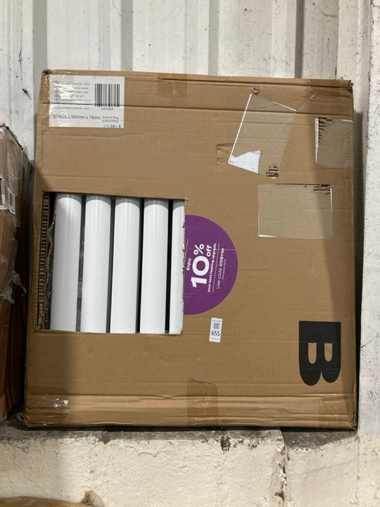 Lot 655  
            Marchington SR19 - Delivery or Collection 

                
WHITE HORIZONTAL DOUBLE OVAL TUBED RADIATOR 590 X 635MM - ORIGINAL RRP £320: LOCA...