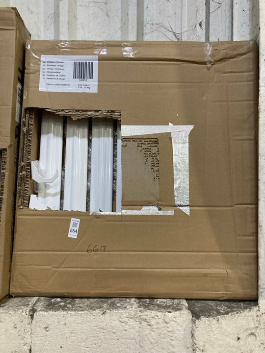 Lot 664  
            Marchington SR19 - Delivery or Collection 

                
WHITE HORIZONTAL SINGLE SLIM PANEL RADIATOR 560 X 595MM - ORIGINAL RRP £175: LOCA...