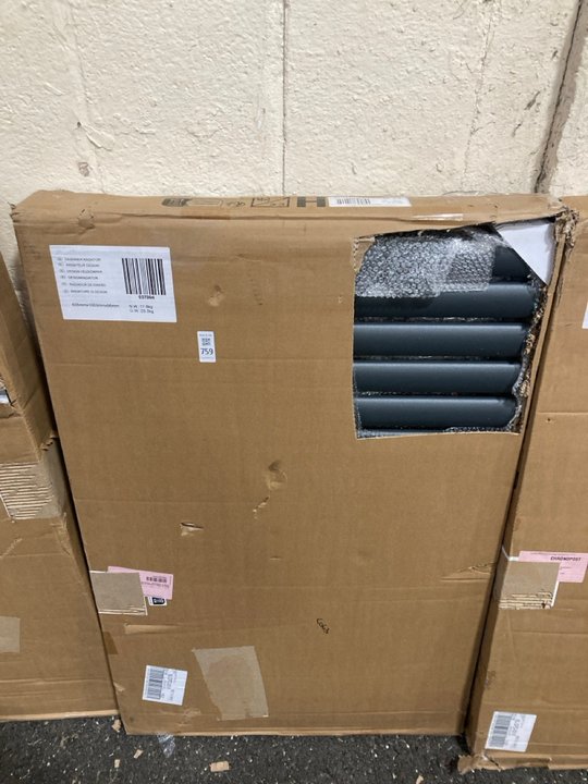 Lot 759  
            Marchington SR19 - Delivery or Collection 

                
ANTHRACITE HORIZONTAL SINGLE OVAL TUBED RADIATOR 1003 X 635MM - ORIGINAL RRP £380...