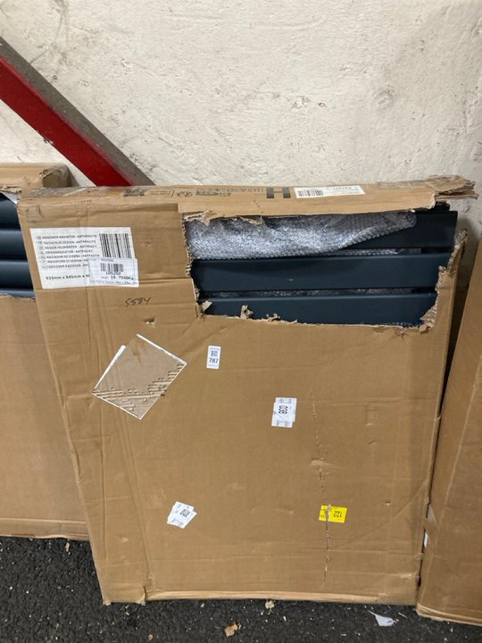 Lot 787  
            Marchington SR19 - Delivery or Collection 

                
ANTHRACITE HORIZONTAL SINGLE SLIM PANEL RADIATOR 840 X 635MM - ORIGINAL RRP £290:...