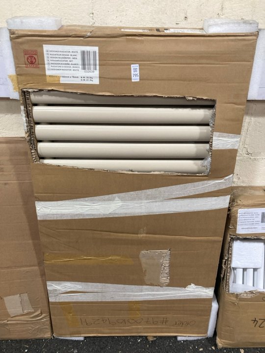 Lot 795  
            Marchington SR19 - Delivery or Collection 

                
ELK BROWN HORIZONTAL DOUBLE OVAL TUBED RADIATOR 1180 X 635MM - ORIGINAL RRP £625:...