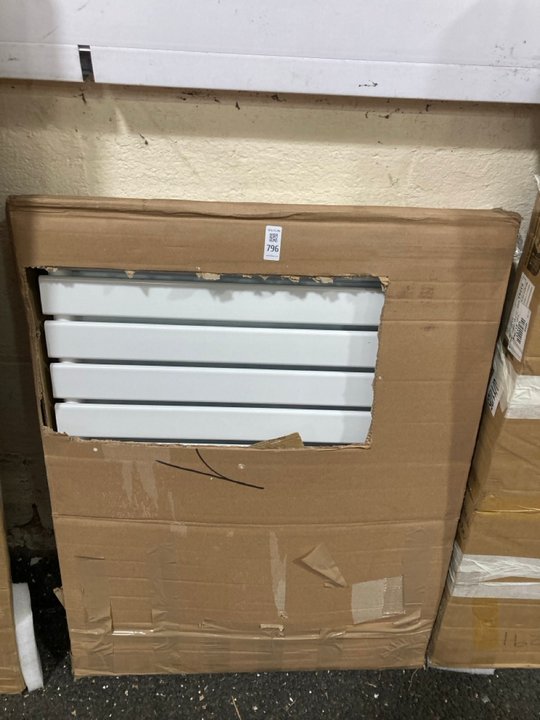 Lot 796  
            Marchington SR19 - Delivery or Collection 

                
WHITE HORIZONTAL DOUBLE SLIM PANEL RADIATOR 840 X 635MM - ORIGINAL RRP £340: LOCA...