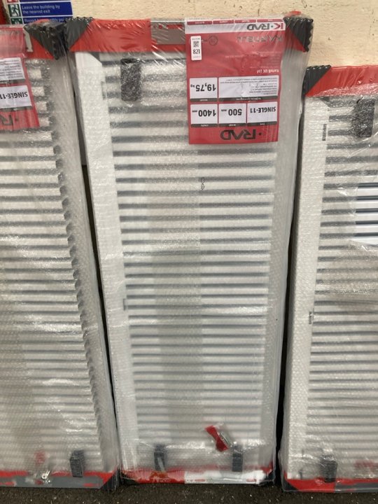 Lot 821  
            Marchington SR19 - Delivery or Collection 

                
KRAD SINGLE COMPACT RADIATOR 1400 X 500MM - ORIGINAL RRP £275: LOCATION - B7