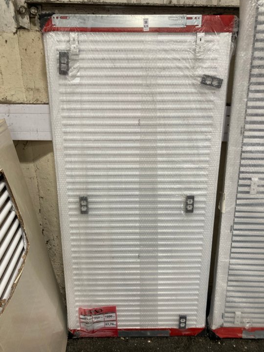 Lot 828  
            Marchington SR19 - Delivery or Collection 

                
KRAD DOUBLE COMPACT RADIATOR 1600 X 750MM - ORIGINAL RRP £545: LOCATION - B8