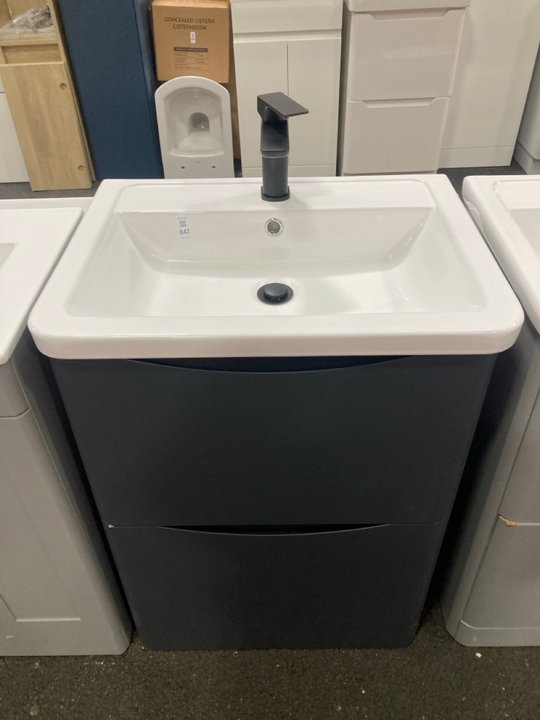 Lot 847  
            Marchington SR19 - Collection 

                
(COLLECTION ONLY) FLOOR STANDING 2 DRAWER SINK UNIT IN ANTHRACITE WITH A 620 X 46...