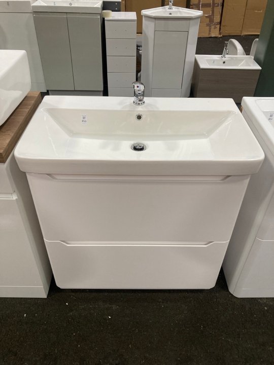 Lot 850  
            Marchington SR19 - Collection 

                
(COLLECTION ONLY) FLOOR STANDING 2 DRAWER SINK UNIT IN WHITE WITH A 810 X 460MM 1...