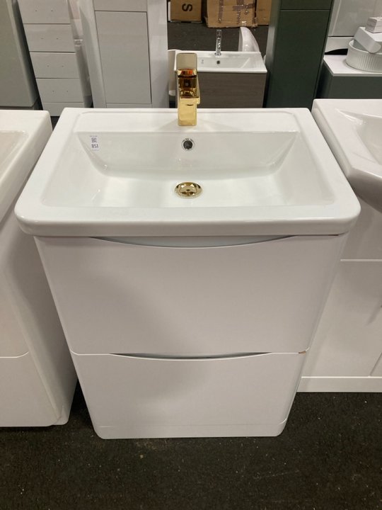 Lot 851  
            Marchington SR19 - Collection 

                
(COLLECTION ONLY) FLOOR STANDING 2 DRAWER SINK UNIT IN WHITE WITH A 620 X 460MM 1...