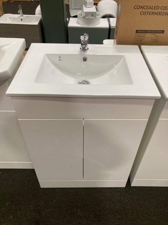 Lot 853  
            Marchington SR19 - Collection 

                
(COLLECTION ONLY) FLOOR STANDING 2 DOOR SINK UNIT IN WHITE WITH A 610 X 470MM 1TH...
