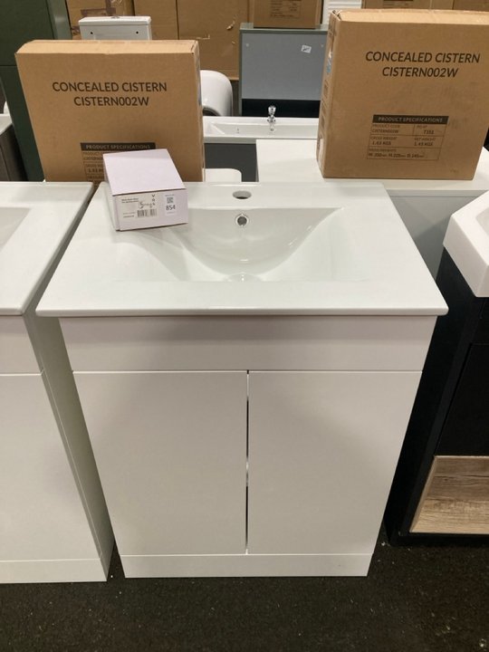 Lot 854  
            Marchington SR19 - Collection 

                
(COLLECTION ONLY) FLOOR STANDING 2 DOOR SINK UNIT IN WHITE WITH A 610 X 470MM 1TH...