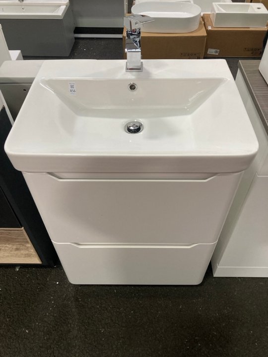 Lot 856  
            Marchington SR19 - Collection 

                
(COLLECTION ONLY) FLOOR STANDING 2 DRAWER SINK UNIT IN WHITE WITH A 610 X 460MM 1...