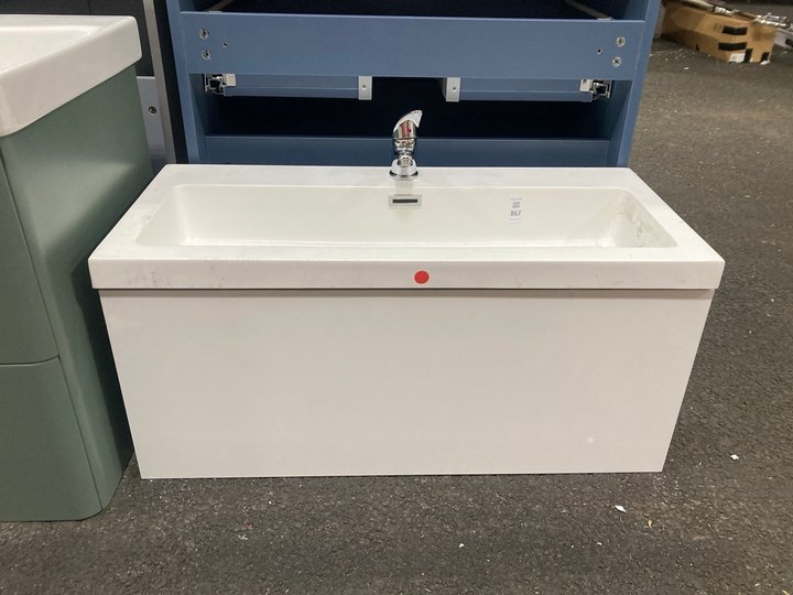 Lot 867  
            Marchington SR19 - Collection 

                
(COLLECTION ONLY) WALL HUNG 1 DRAWER SINK UNIT IN WHITE WITH A 805 X 360MM 1TH PO...