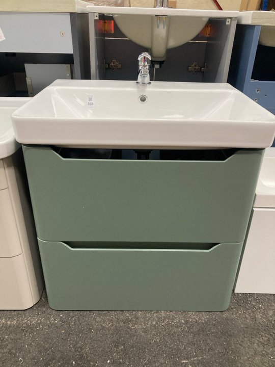 Lot 868  
            Marchington SR19 - Collection 

                
(COLLECTION ONLY) WALL HUNG 2 DRAWER SINK UNIT IN VERIDIAN WITH A 600 X 460MM 1TH...