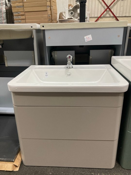 Lot 869  
            Marchington SR19 - Collection 

                
(COLLECTION ONLY) WALL HUNG 2 DRAWER SINK UNIT IN CASHMERE WITH A 620 X 460MM 1TH...