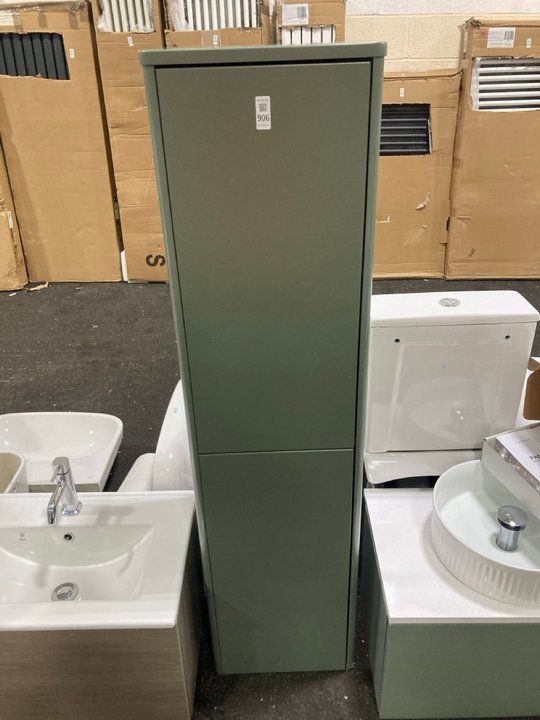 Lot 906  
            Marchington SR19 - Collection 

                
(COLLECTION ONLY) WALL HUNG 2 DOOR BATHROOM CABINET IN VIRIDIAN 1400 X 350 X 260M...