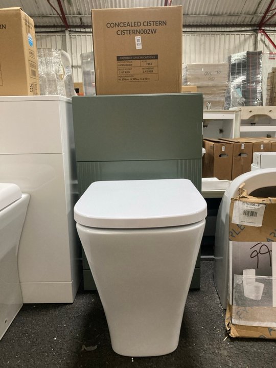 Lot 937  
            Marchington SR19 - Collection 

                
(COLLECTION ONLY) 500 X 260MM W/C UNIT IN SAGE GREEN WITH BTW PAN & SEAT WITH A C...