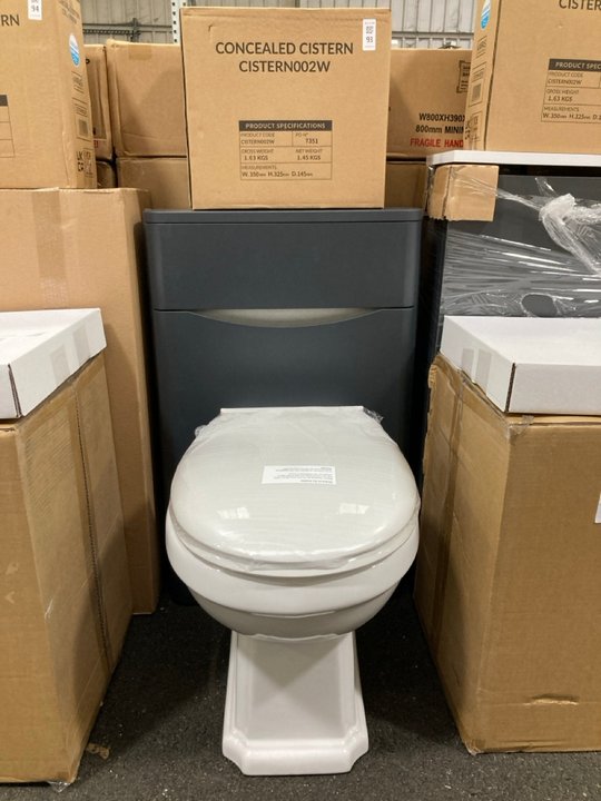 Lot 93  
            Marchington SR19 - Collection 

                
(COLLECTION ONLY) 500 X 200MM W/C UNIT IN MATT GREY WITH BTW PAN & SEAT WITH A CO...