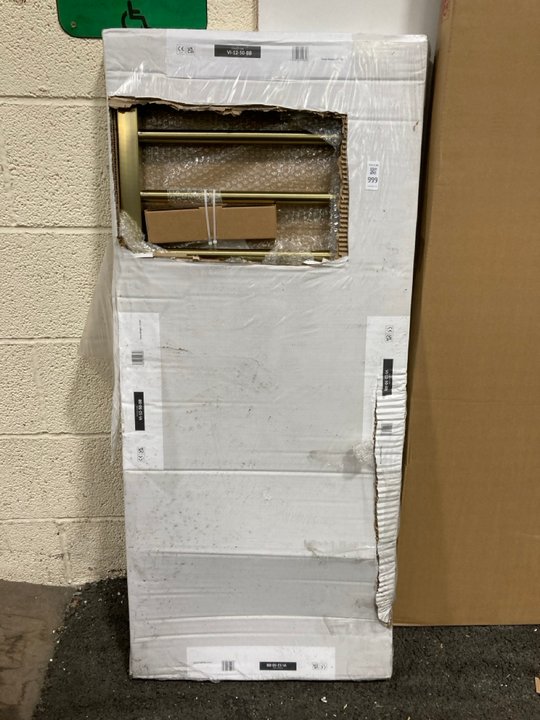 Lot 999  
            Marchington SR19 - Delivery or Collection 

                
BRUSHED BRASS STRAIGHT TUBED HEATED TOWEL RADIATOR 1200 X 500MM - ORIGINAL RRP £3...