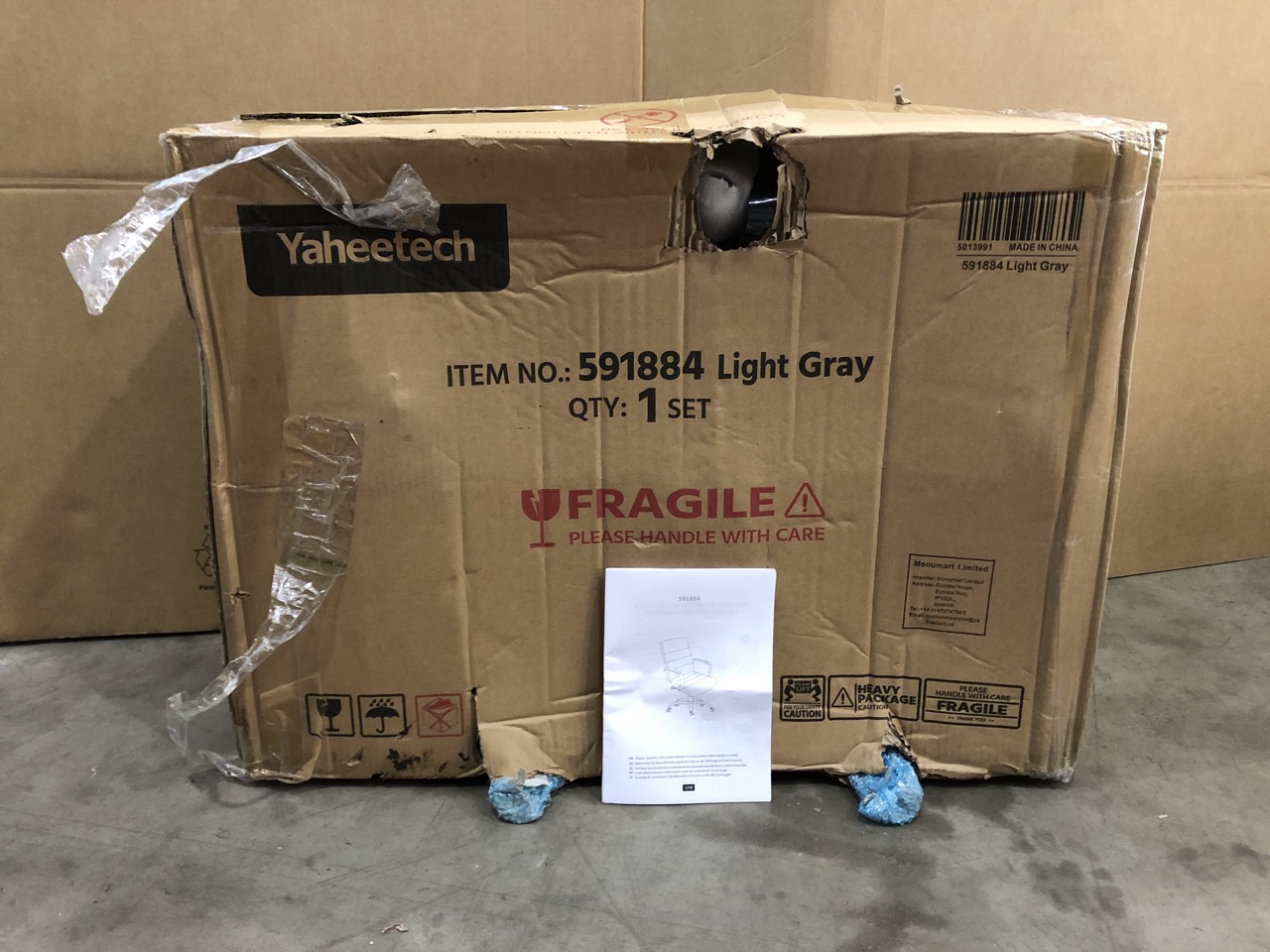 Lot 26  
            Edinburgh SR22 - Delivery Or Collection 

                
YAHEETECH LIGHT GREY OFFICE CHAIR: LOCATION - LEFT RACK(COLLECTION OR OPTIONAL DE...