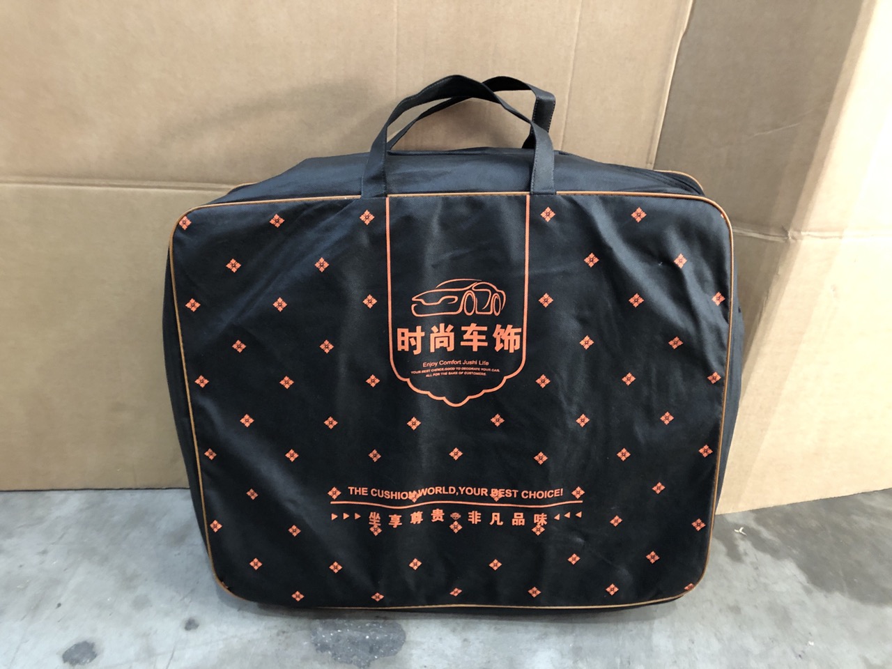 Lot 30  
            Edinburgh SR22 - Delivery Or Collection 

                
YANSTE BLACK LEATHER CAR SEAT COVERS: LOCATION - LEFT RACK(COLLECTION OR OPTIONAL...