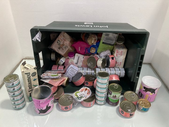 Lot 1031  
            Marchington SR13 - Parcel Delivery Only 

                
QTY OF ASSORTED PET ITEMS TO INCLUDE POOCH & MUTT BIONIC BIOTIC PET SUPPLEMENT - ...